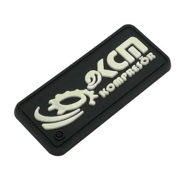 Rubber-labels